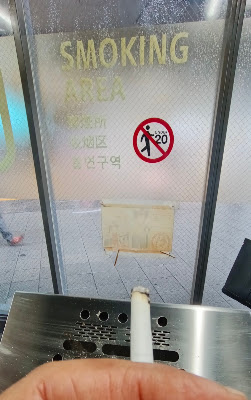 Smoking Area D'Caspo Osaka 사진 5