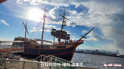 산타마리아 데이 크루즈 사진 2