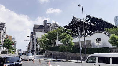Osaka 사진 2