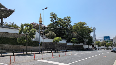 Osaka 사진 5