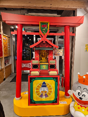 うまい棒神社 사진 2