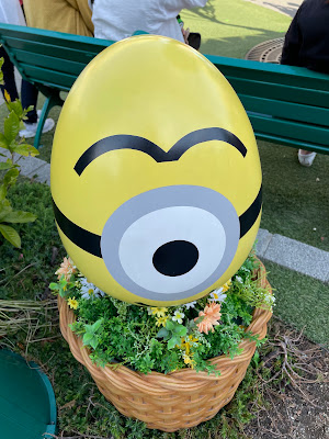 Minions Greeting 사진 3