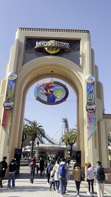 Universal Studios Arch Gate (JR Side) 사진 2