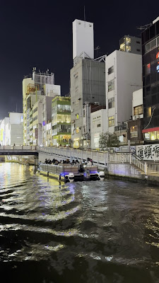 Indy Cruise (Minatomachi Pier) 사진 2
