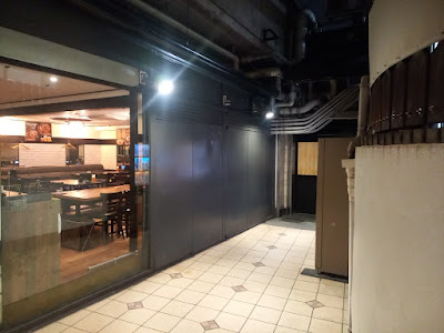 Smoking Area 사진 3