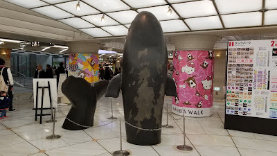 クジラパーク 사진 3