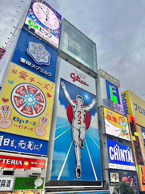 カールおじさん看板 사진 4