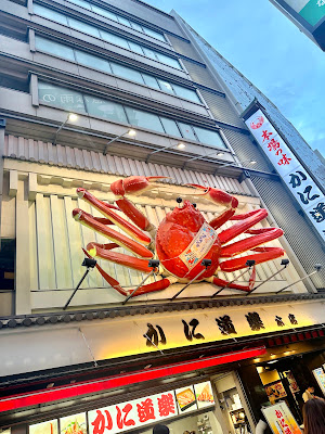 カールおじさん看板 사진 3