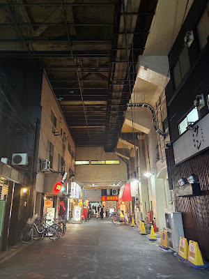 Yakiniku Yokocho 사진 2