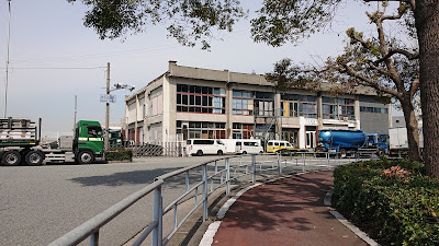 Bentenfutō Park 사진 4