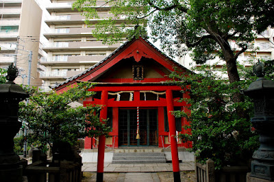 Tosa Inari Shrine 사진 4