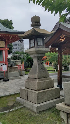 Tosa Inari Shrine 사진 2