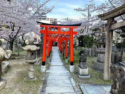 Tosa Inari Shrine 사진 3