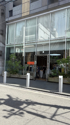 Orange street/Osaka start of south entrance 사진 3