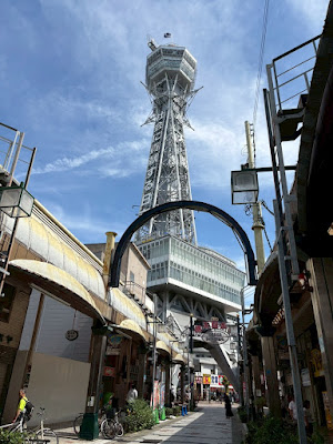 Osaka Convention & Tourism Bureau 사진 4