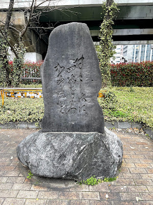 요쓰바시 터 사진 4