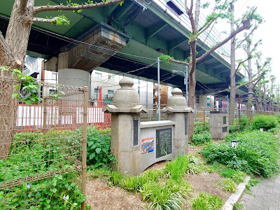 新町橋碑 사진 3