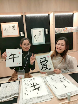Osaka michi 사진 2