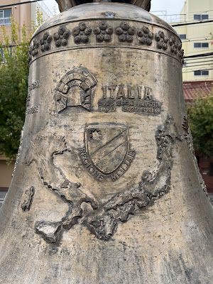 Bell of Love, Peace, and Hope 사진 2