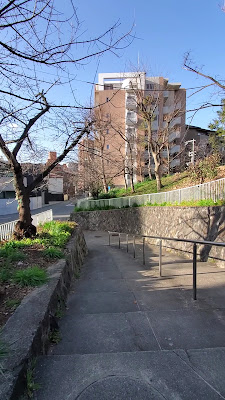 Saishoyama Park 사진 2