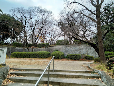 Saishoyama Park 사진 3