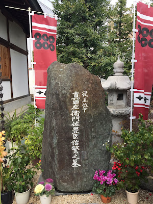 심안사 사진 4