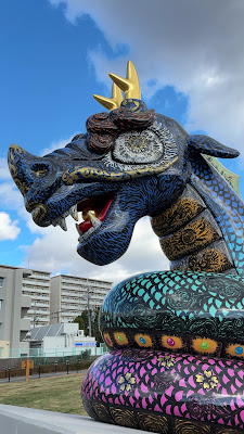 此花水龍 사진 2