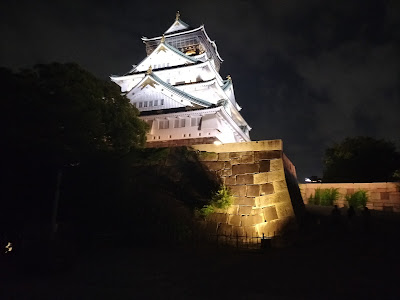 Osaka Castle Walks with Edward 사진 5
