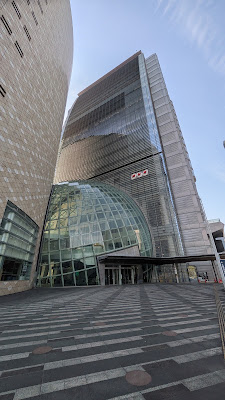 緑の一里塚 사진 3