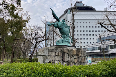세계연방평화상 사진 4