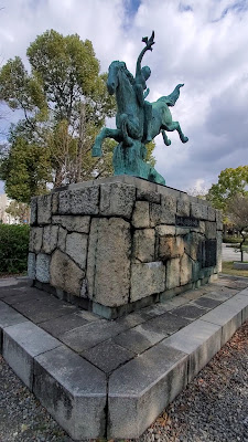 세계연방평화상 사진 2