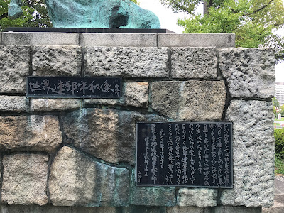 세계연방평화상 사진 3
