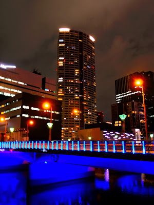 Dojima Park 사진 2