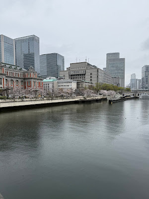 Dojima Park 사진 3