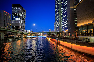 Nakanoshima Esplanade 사진 3