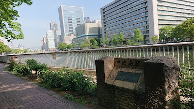 Nakanoshima Esplanade 사진 4