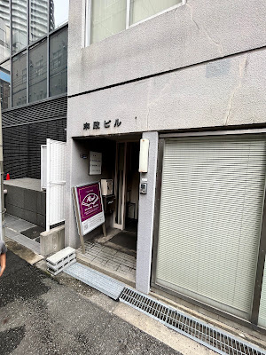 日本文化体験 庵an大阪 / AN OSAKA Japanese Culture Experience 사진 2