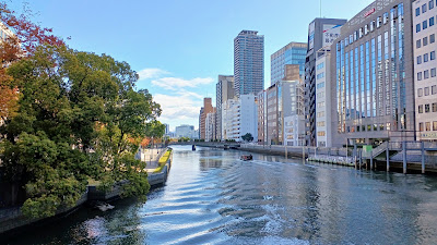 Miotsukushi Promenade 사진 3