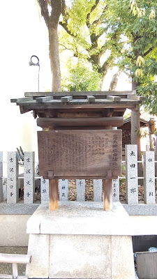 유래 약기 사진 2