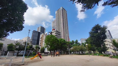 Ōyodo South Park 사진 3