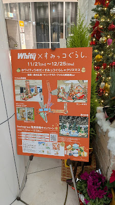 サニーテラス 사진 2