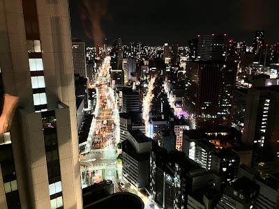 오사카 관광안내소 사진 3