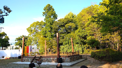 Daimotsu River Greenspace 사진 4