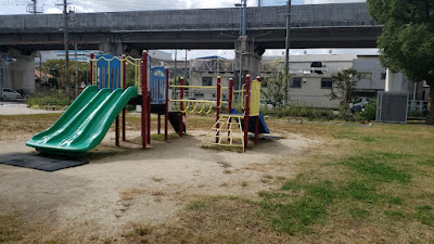 Tsukuda Park 사진 3