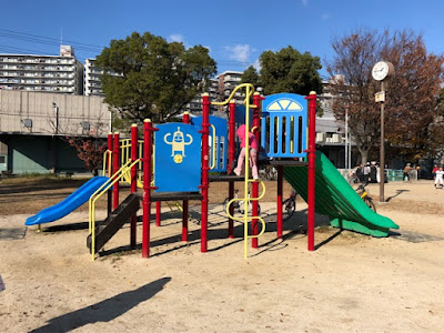 Tsukuda Park 사진 2