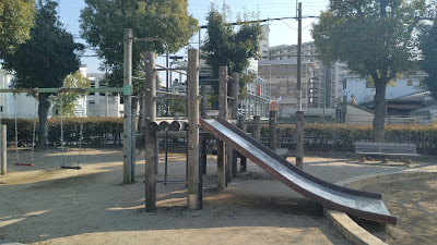 Inagawahigashi Park 사진 3