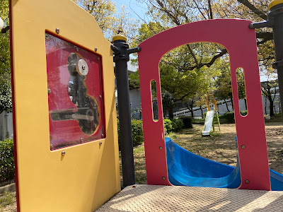 Kajigashimaminami Park 사진 5