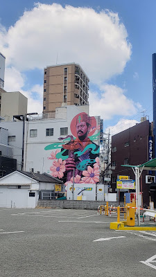 淀壁 Tokio Aoyama 사진 4