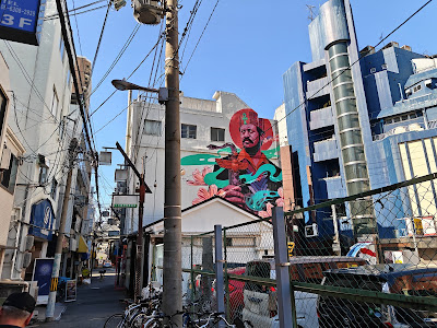 淀壁 Tokio Aoyama 사진 3