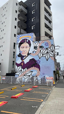 ナイチンゲール壁画 사진 3